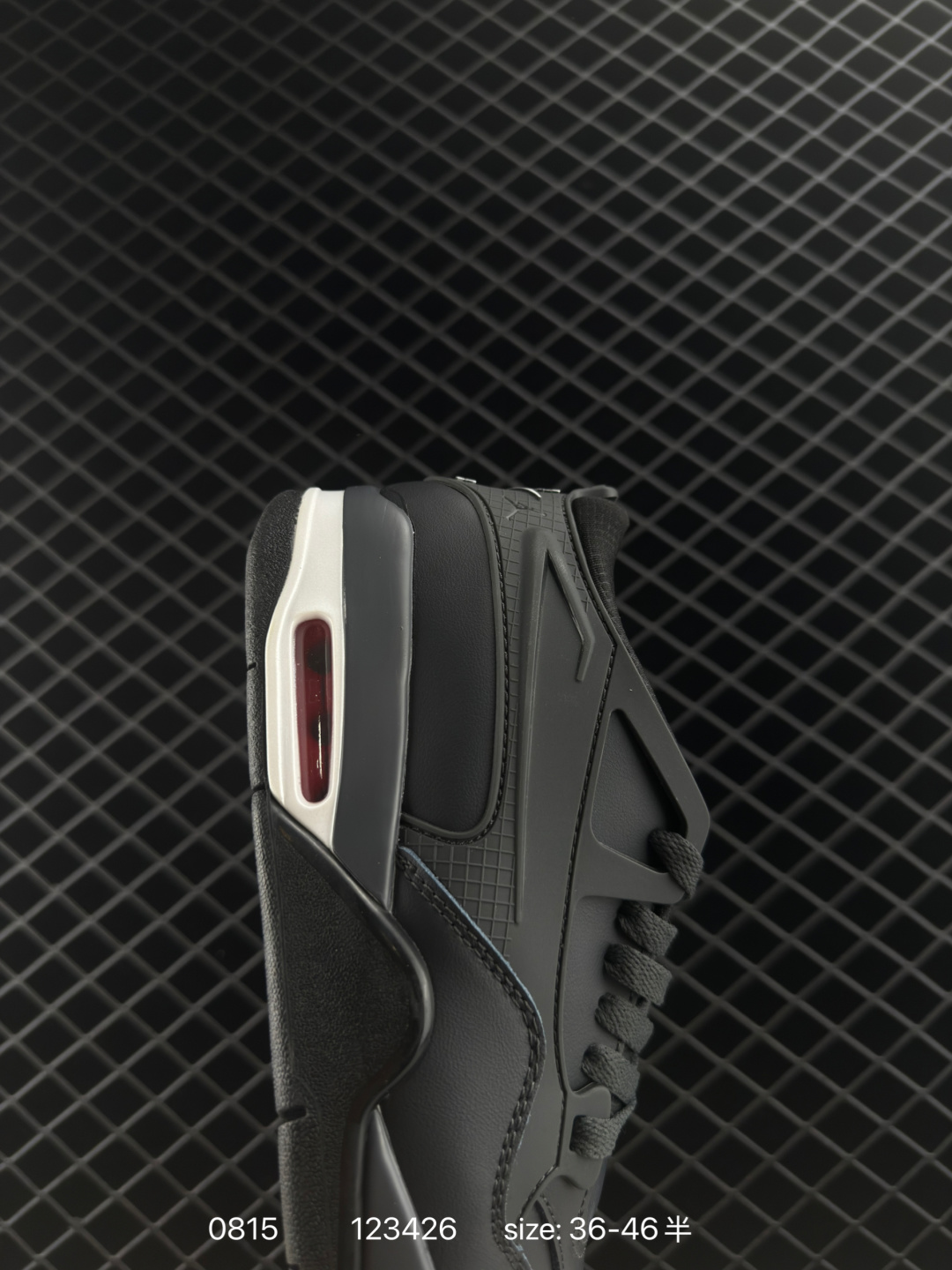 Jordan Air Jordan 4 RM